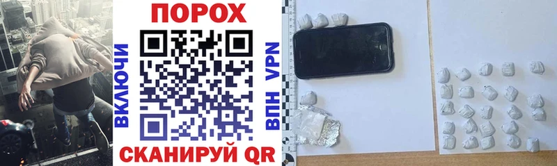 Купить где  Арзамас  Amphetamine 98% 