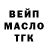 Амфетамин VHQ Erika Alt