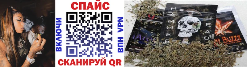 Купить Арзамас БУТИРАТ оксана
