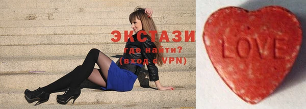 дурь Баксан