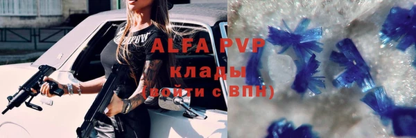 дурь Баксан