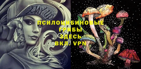 дурь Баксан