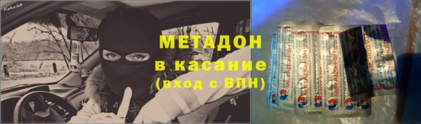 дурь Баксан