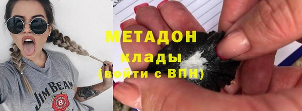 дурь Баксан