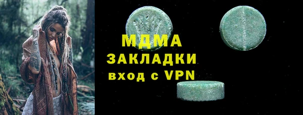 твердый Балахна