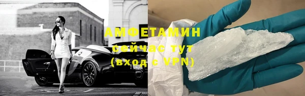 твердый Балахна