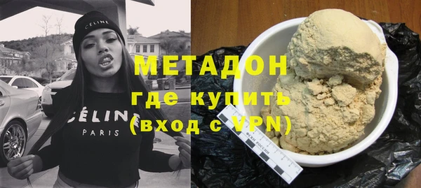 хмурый Арсеньев