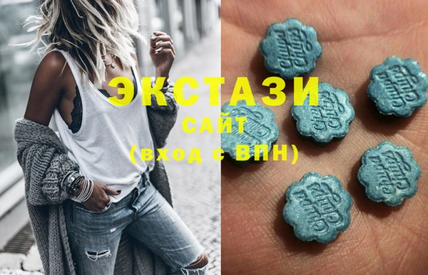 твердый Балахна