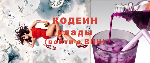 спиды Балабаново