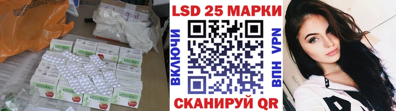 ЛСД экстази ecstasy Купить Арзамас