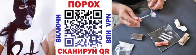 Купить  Арзамас  Метамфетамин пудра 